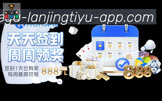 登录器